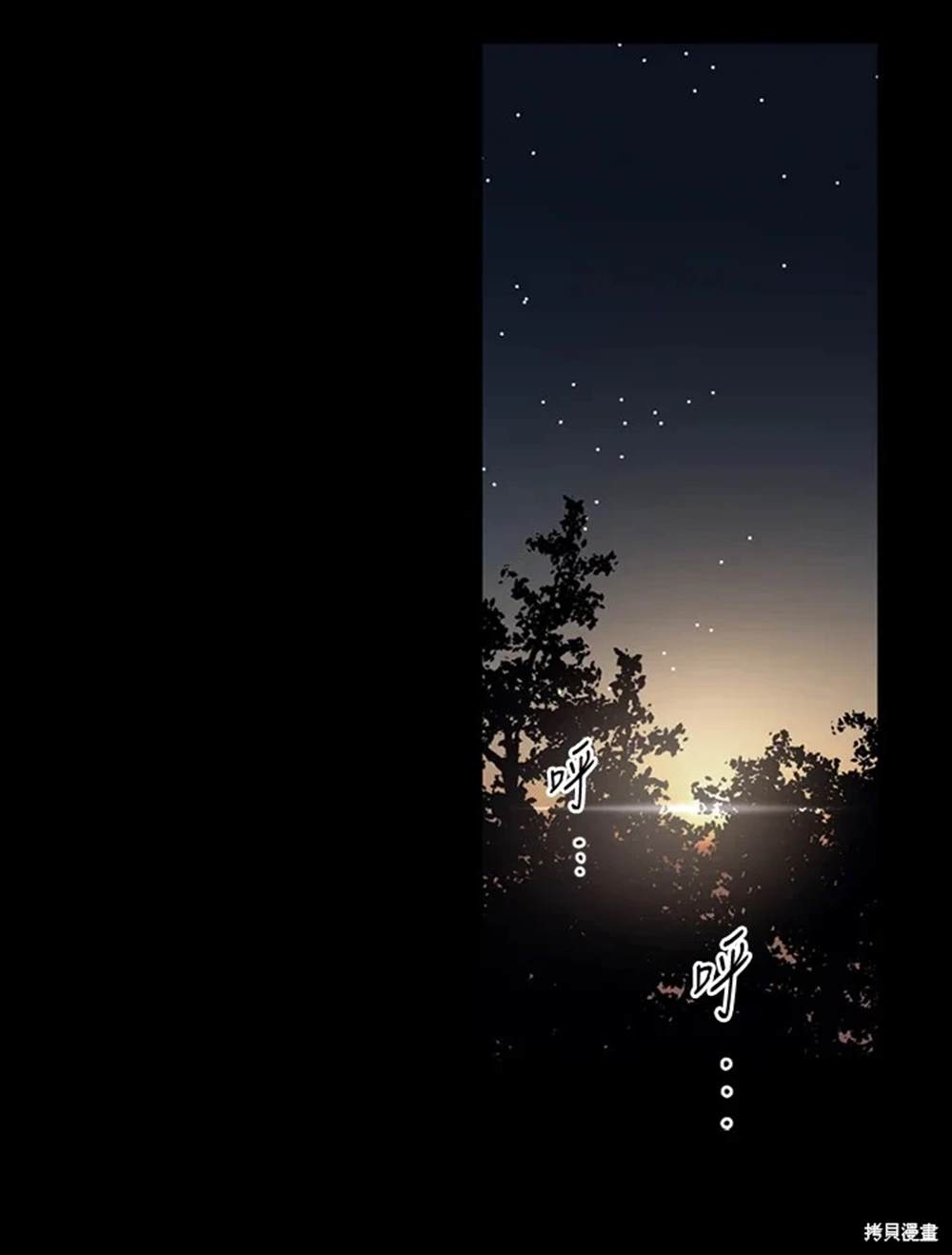 第47话137