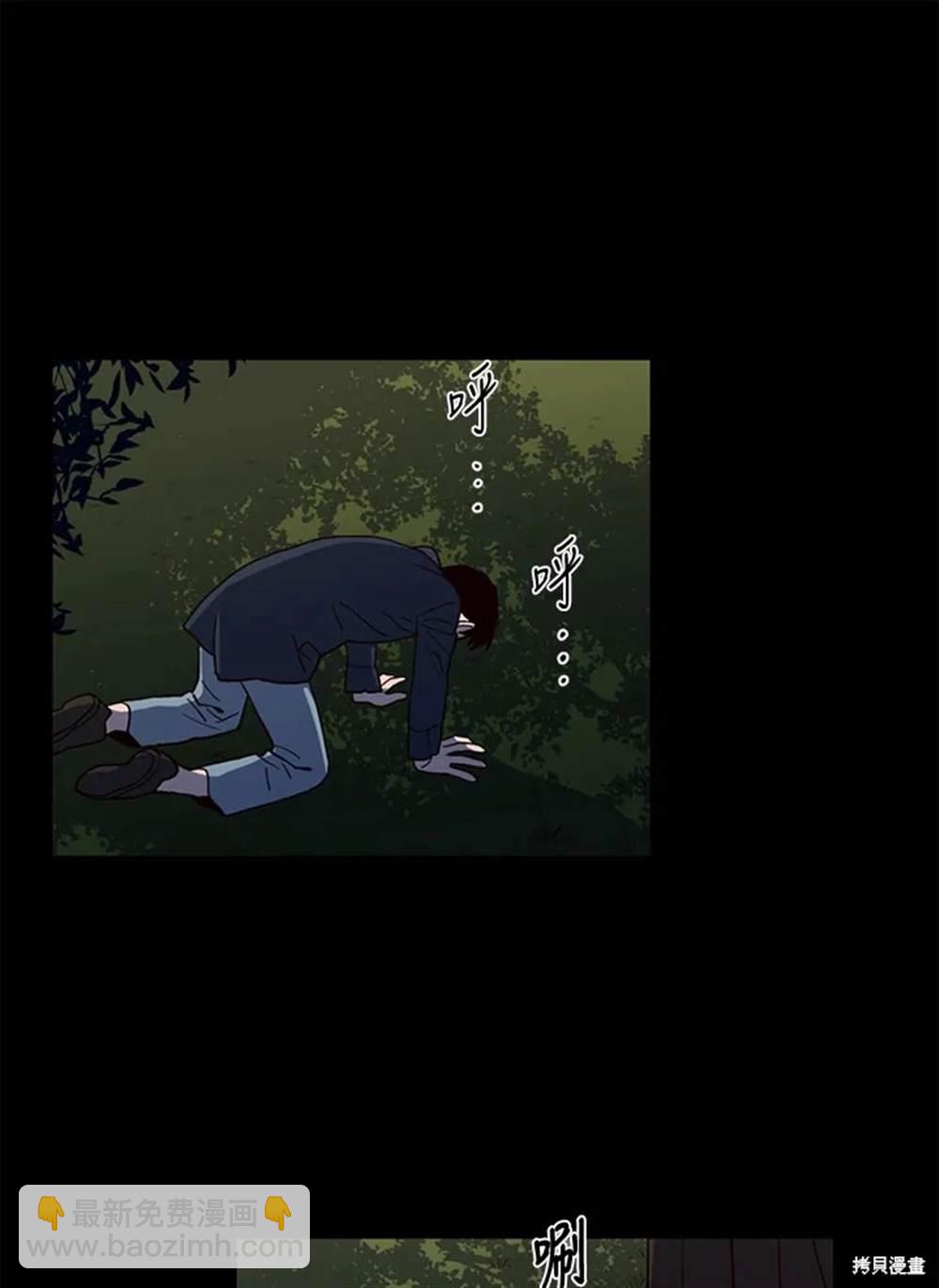 第47话138