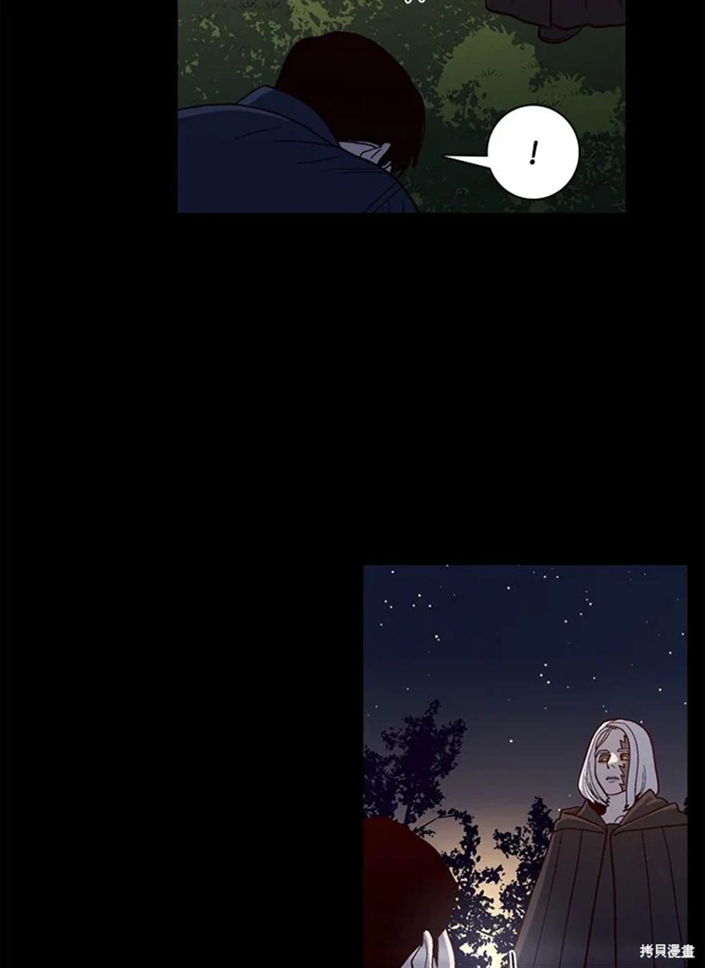 第47话139
