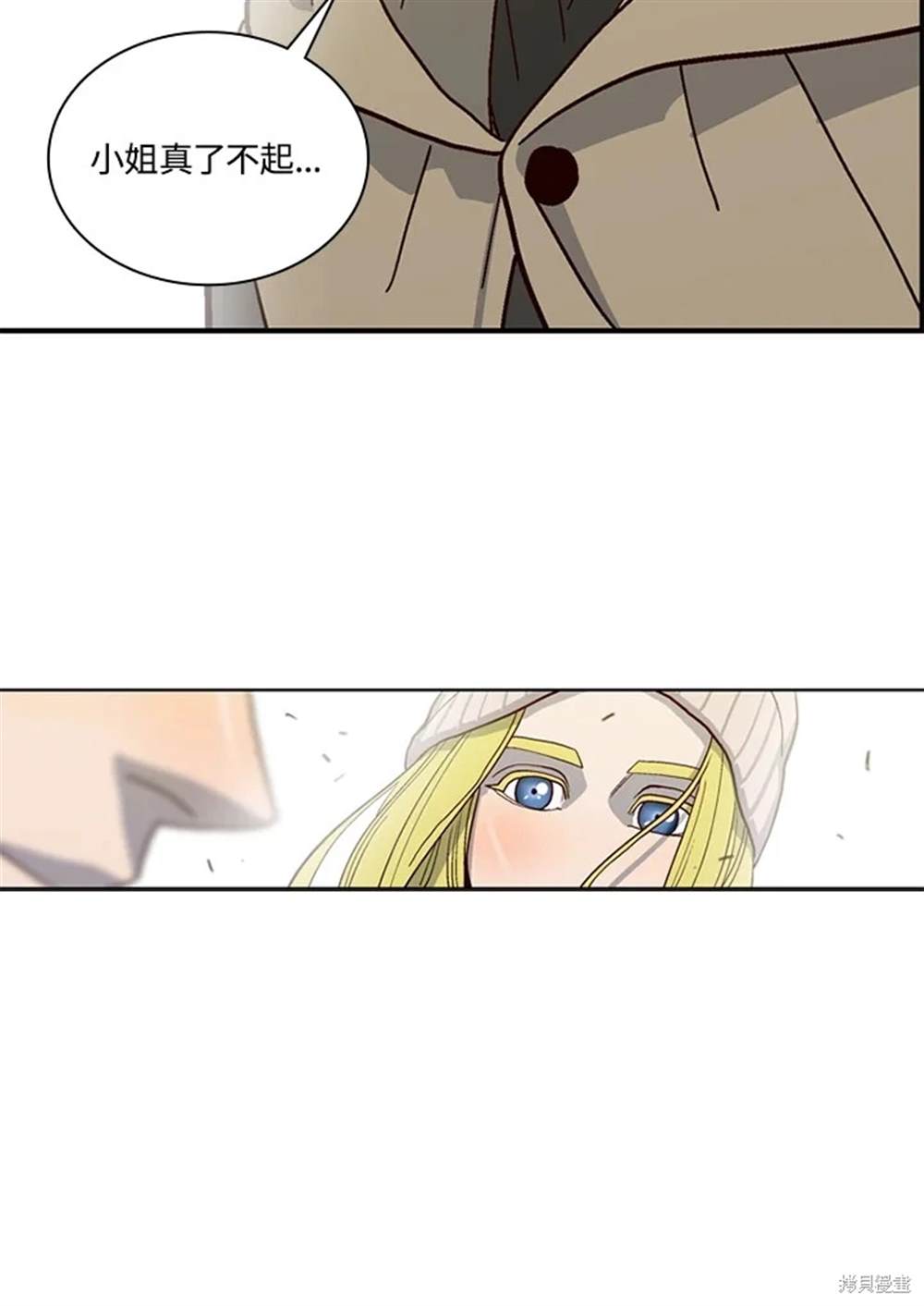 第47话14