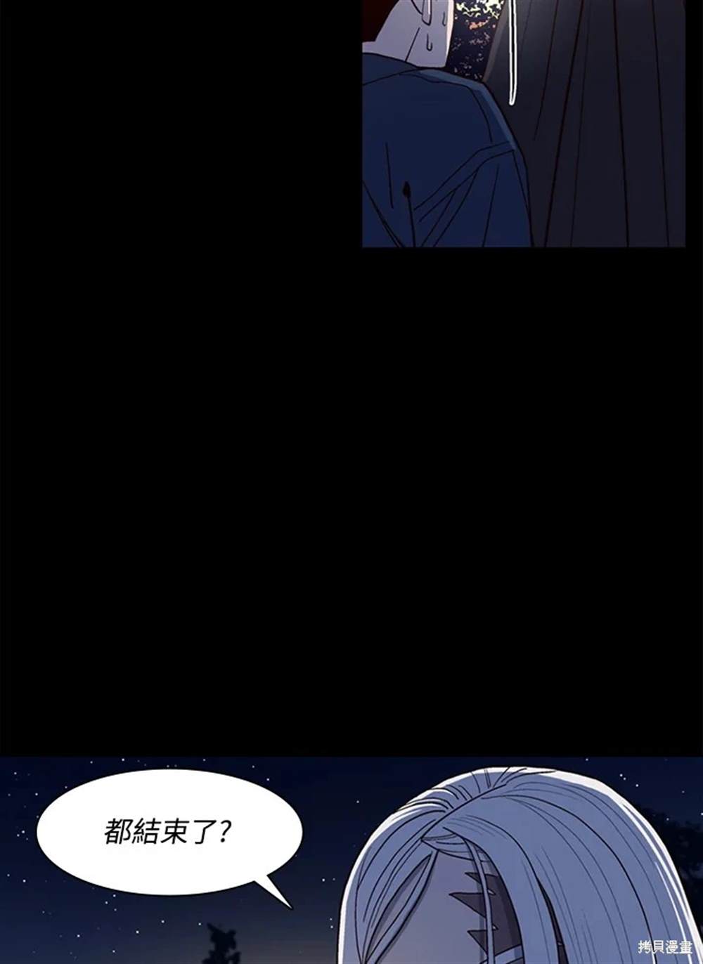 第47话140