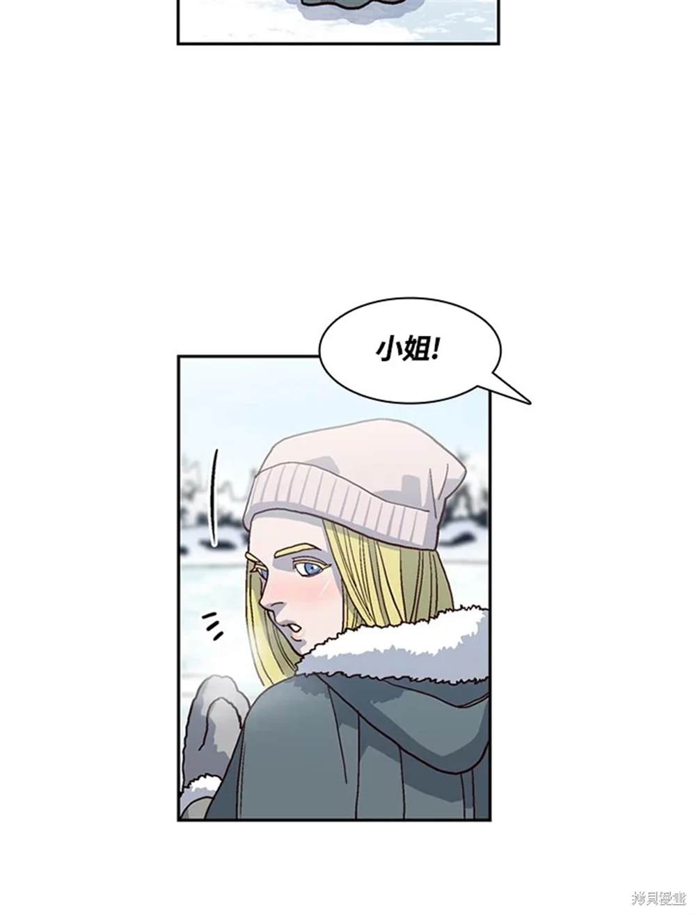 第47话2