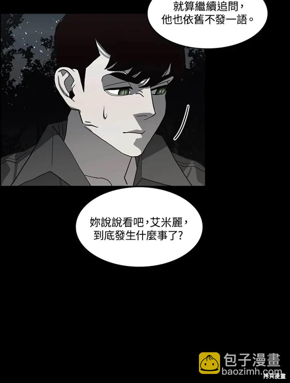 第47话22