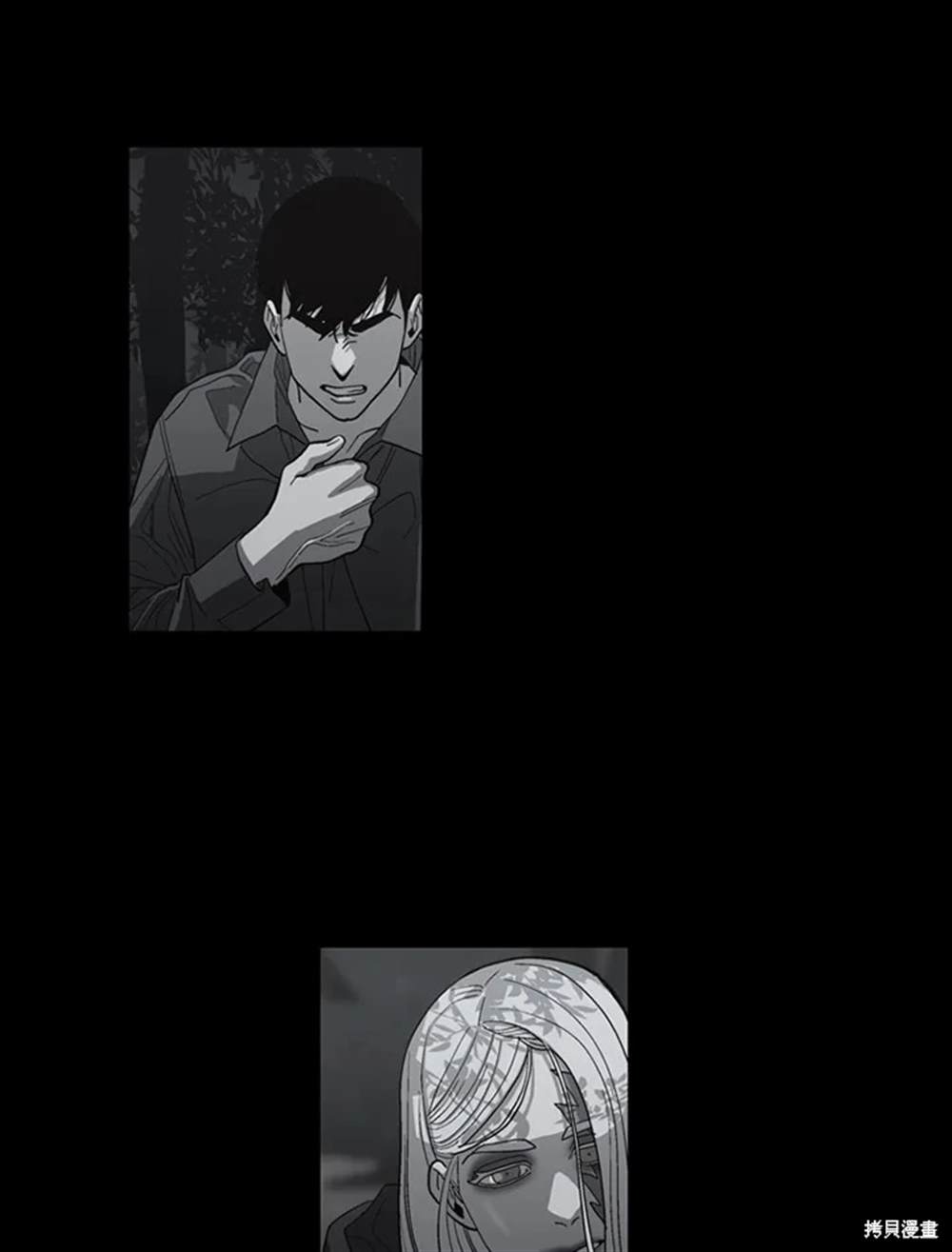 第47话24