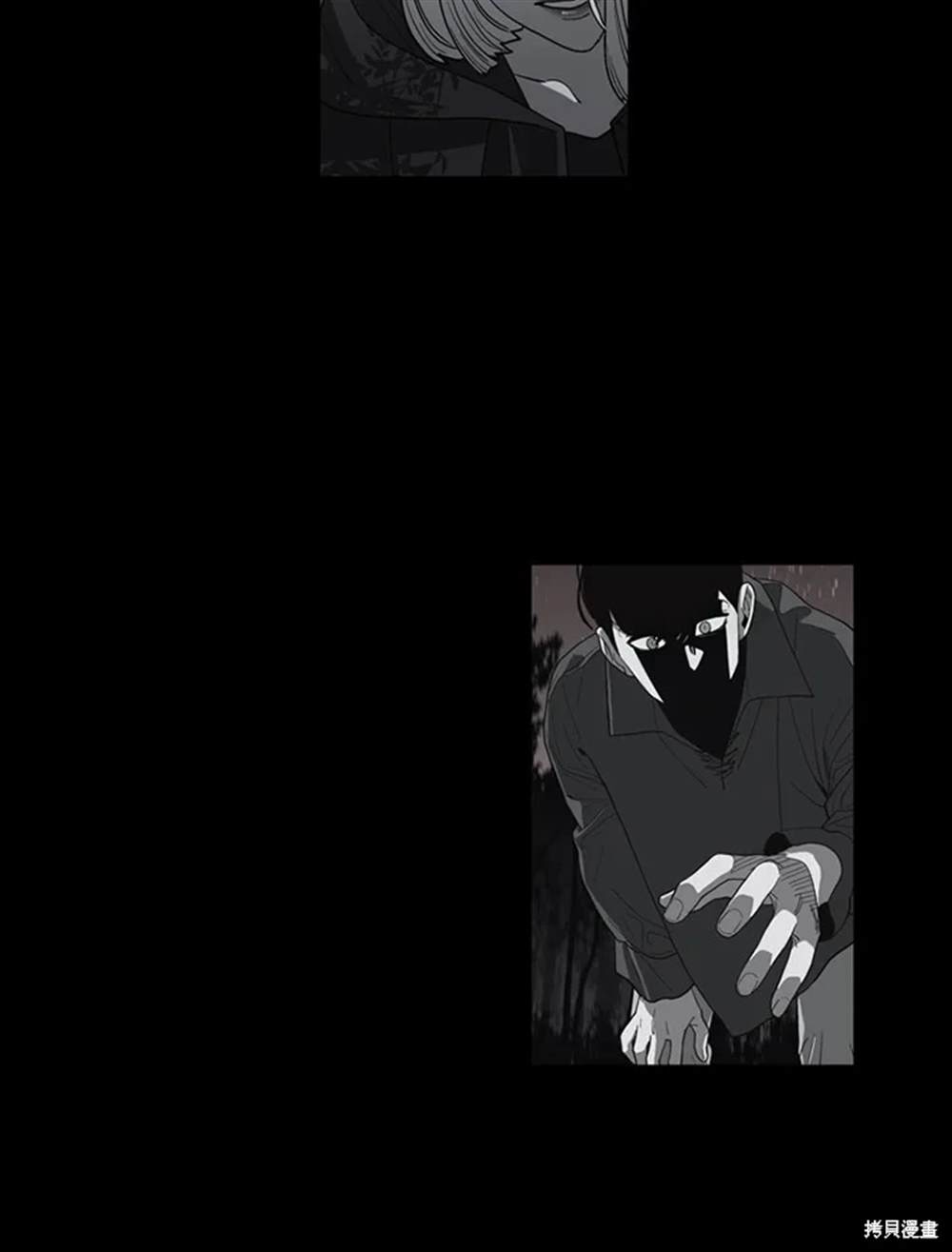 第47话25