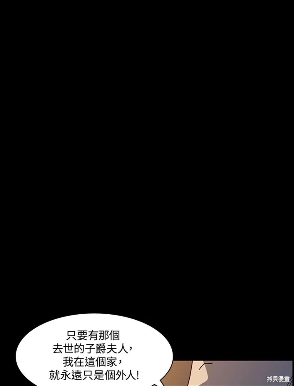 第47话55