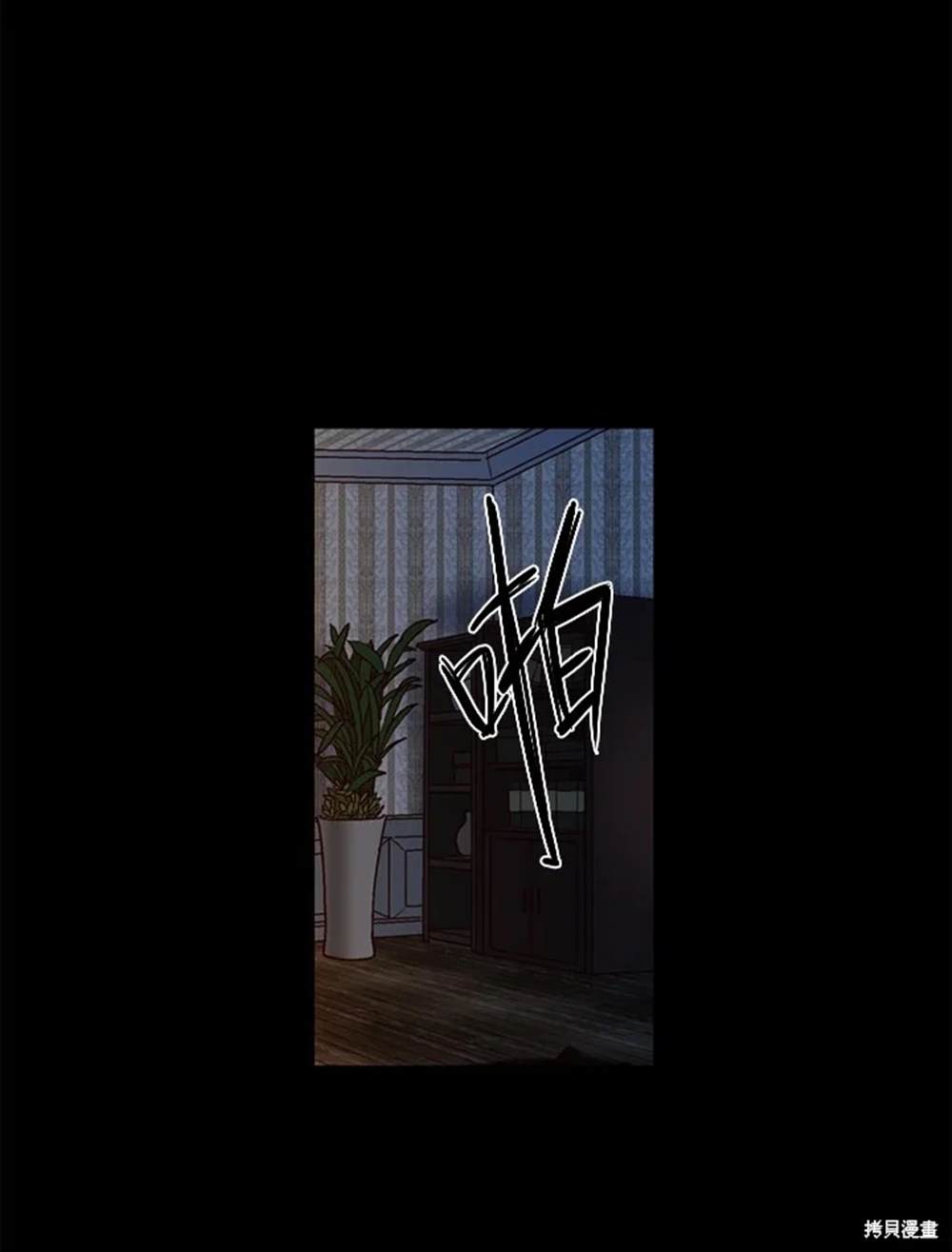 第47话61
