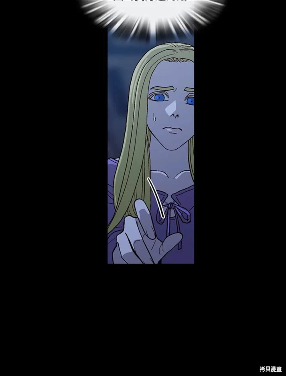 第47话69