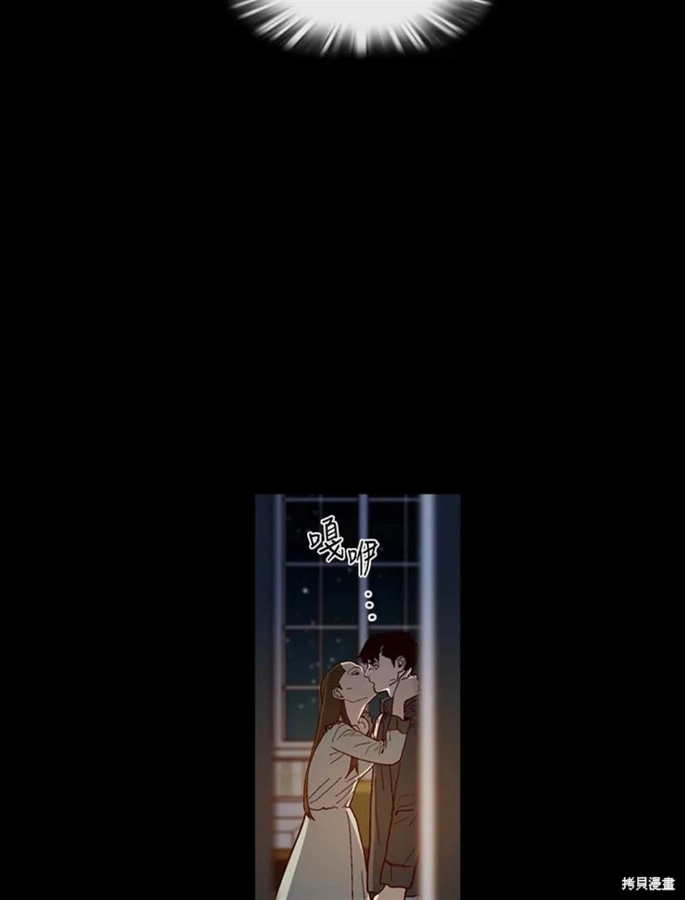 第47话71