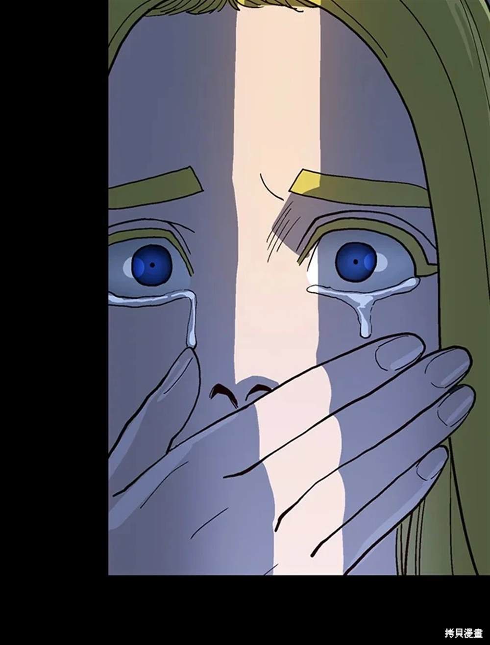 第47话78