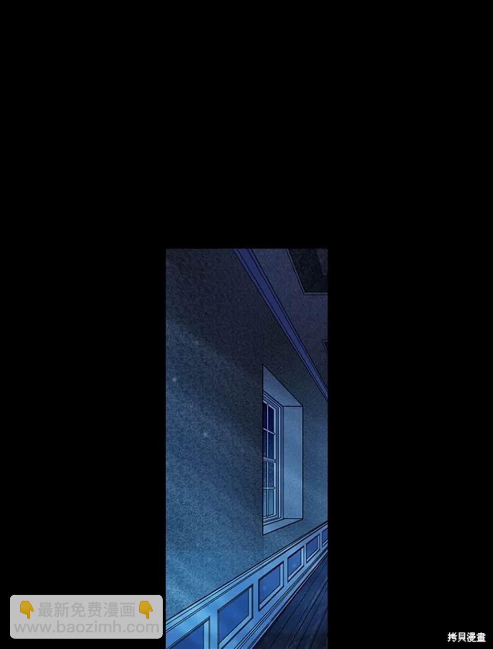 第47话80