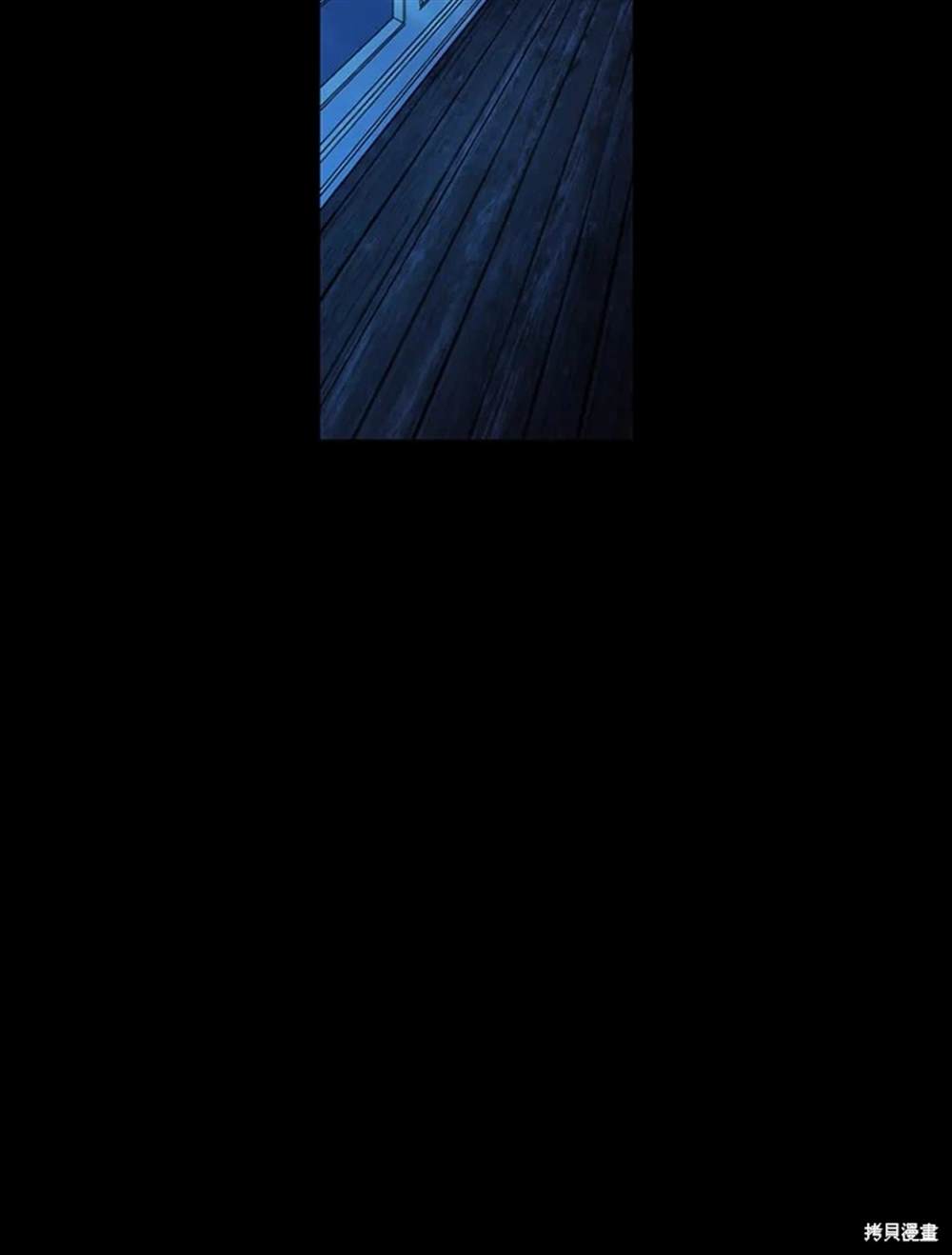 第47话81