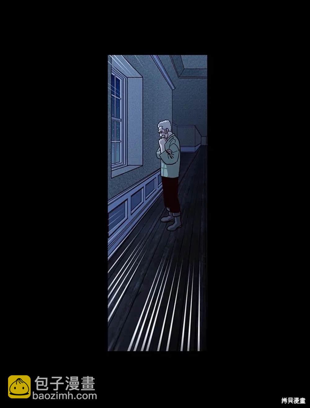 第47话88