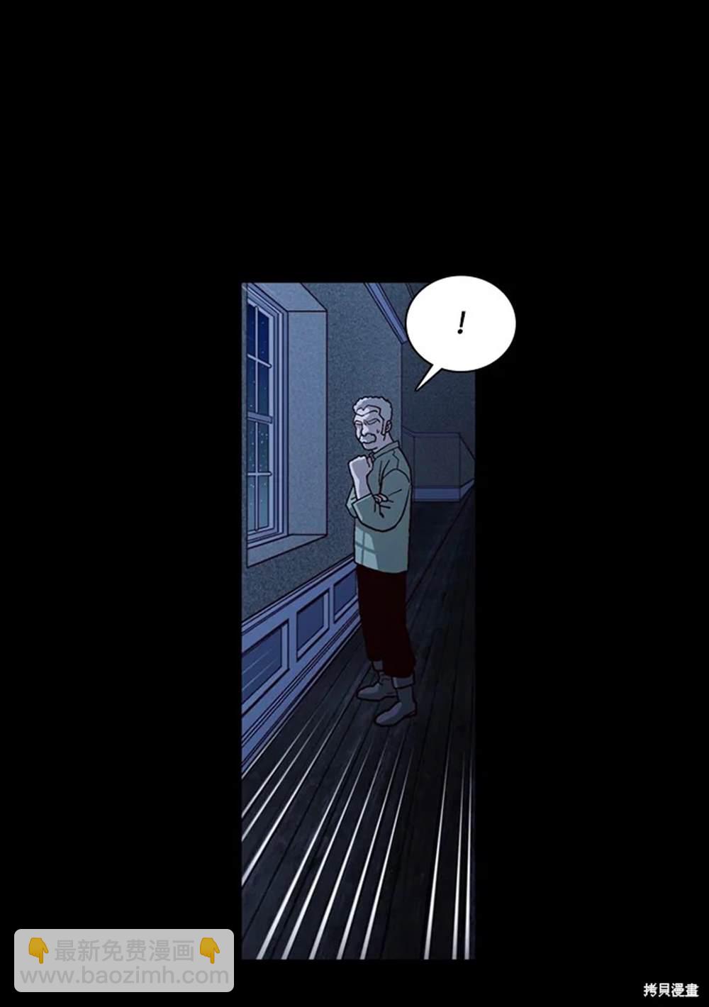 第47话89