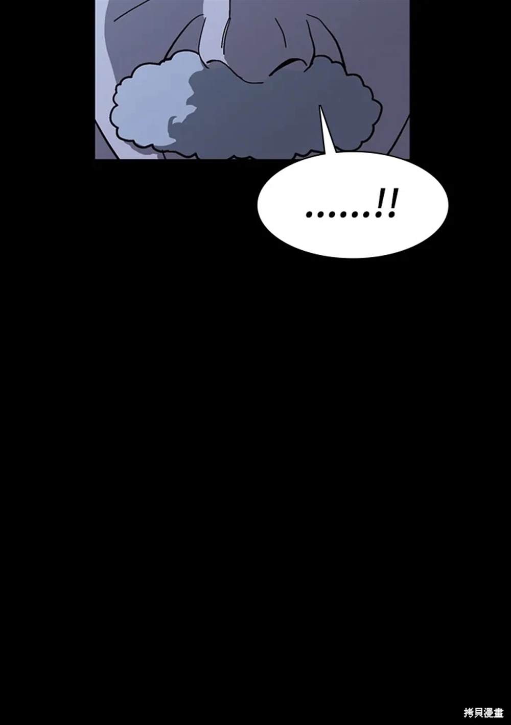 第47话93