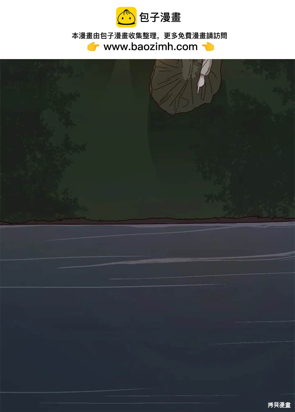 第49话1