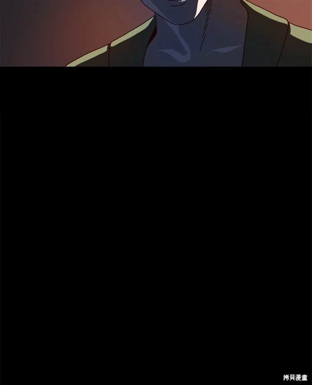 第49话10