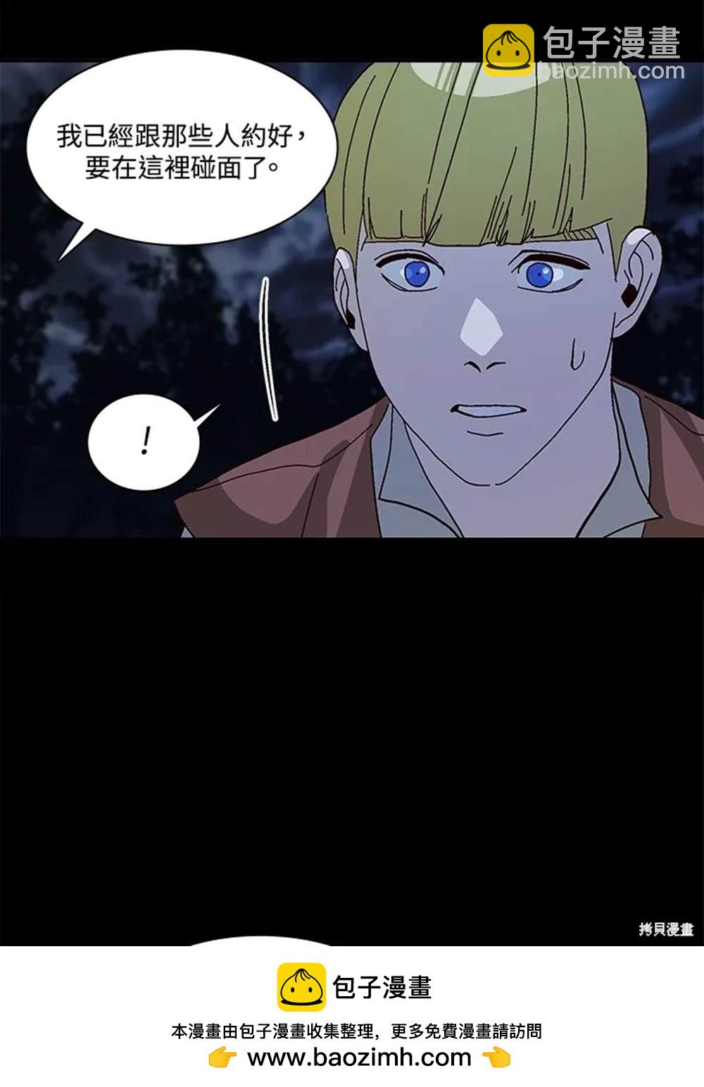 第49话107
