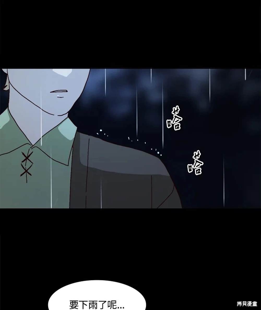 第49话115
