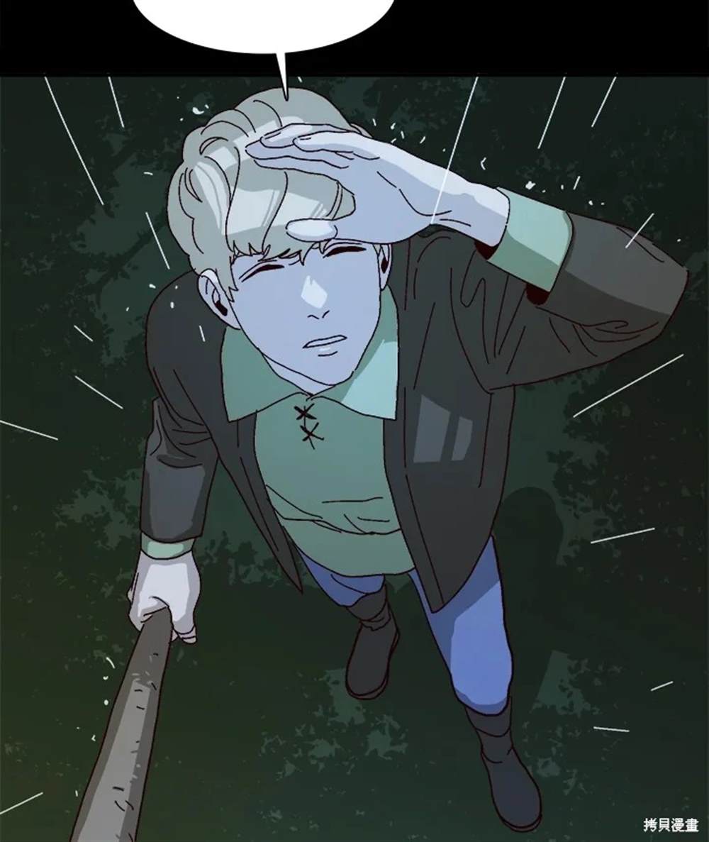 第49话116