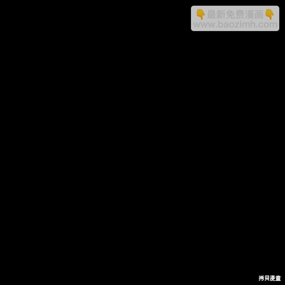 第49话118