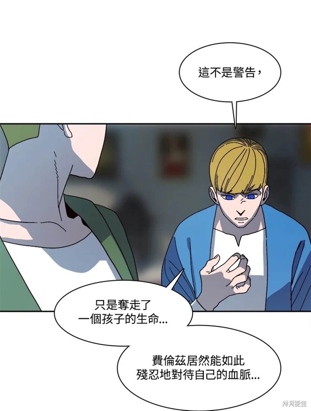 第49话16