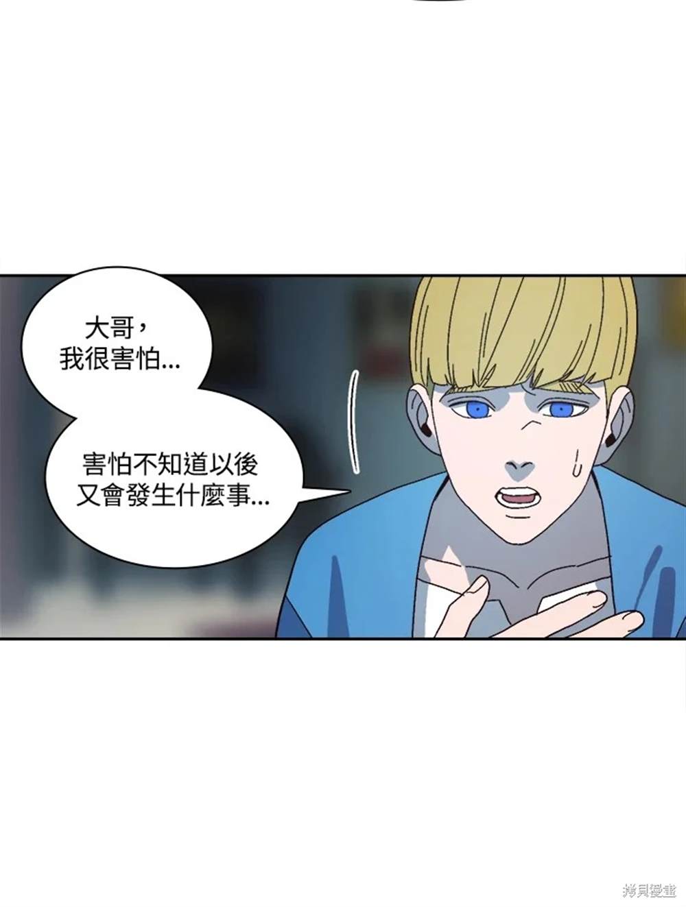 第49话17