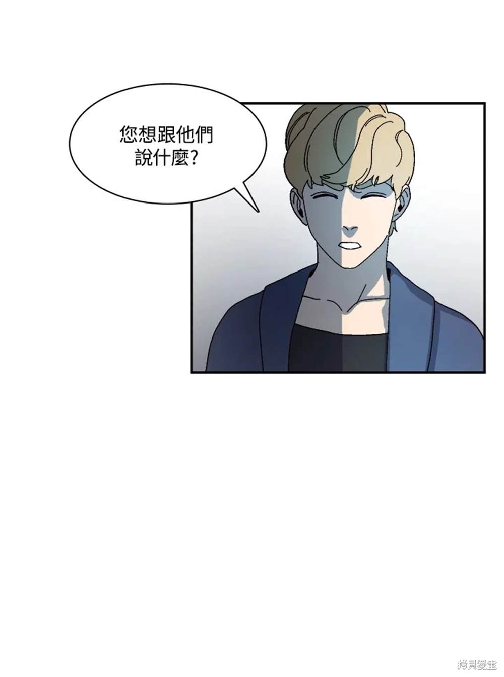 第49话20