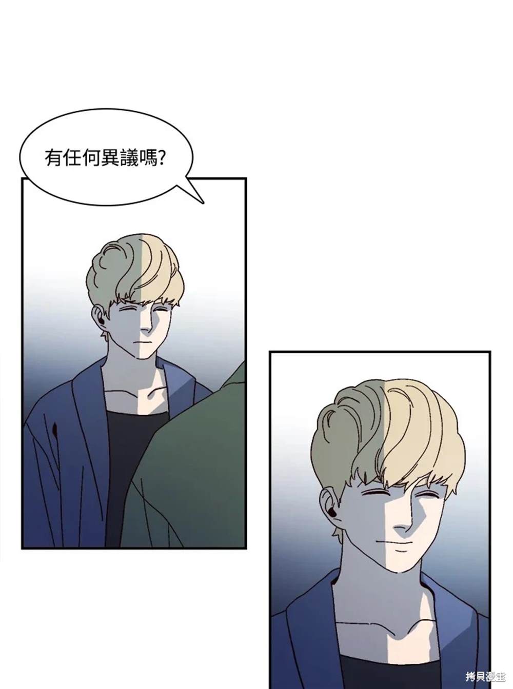 第49话27