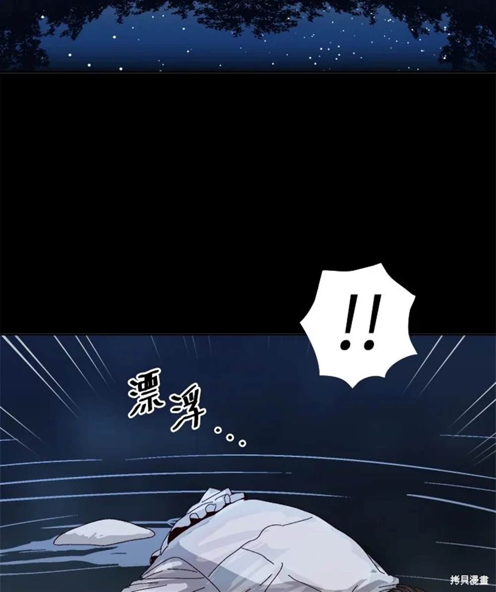 第49话3
