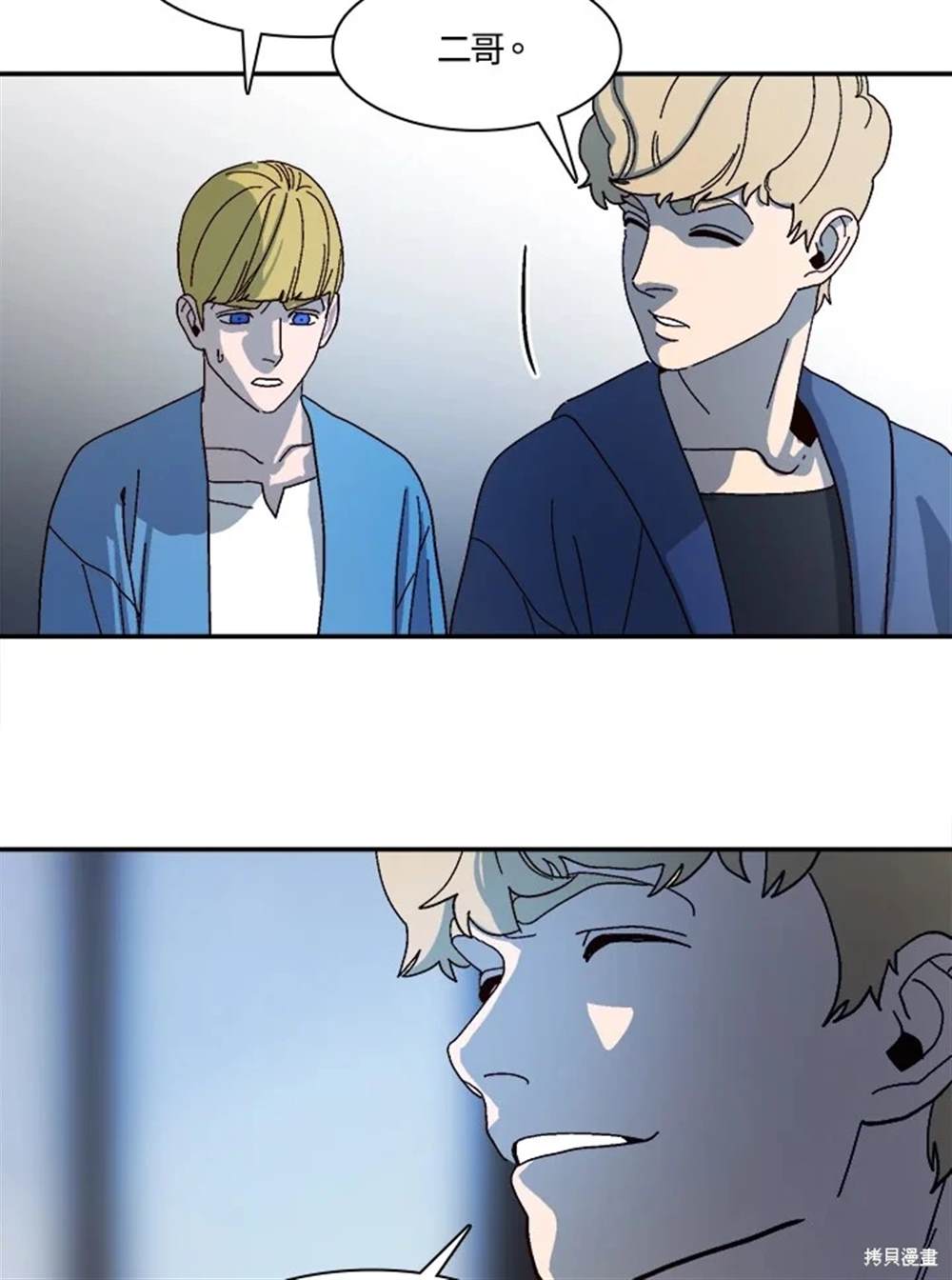 第49话30