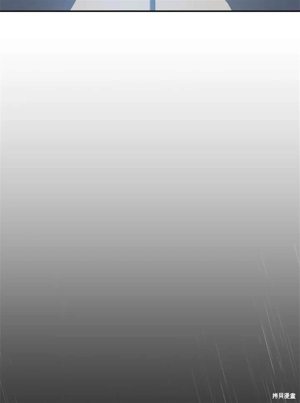 第49话32