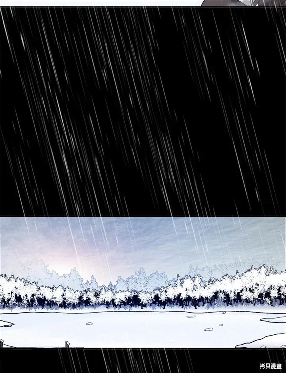 第49话36