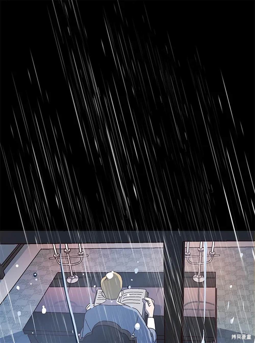第49话42