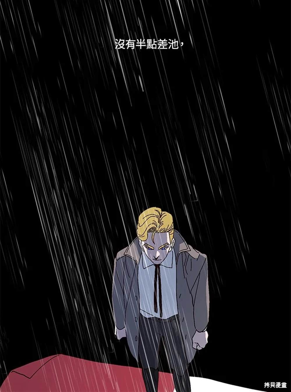 第49话45