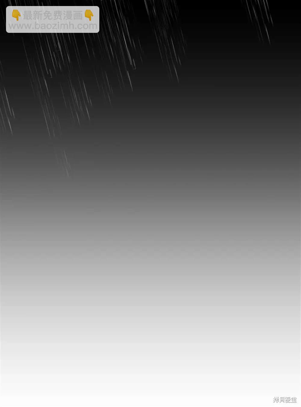 第49话48