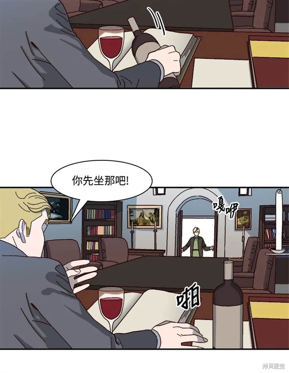 第49话54