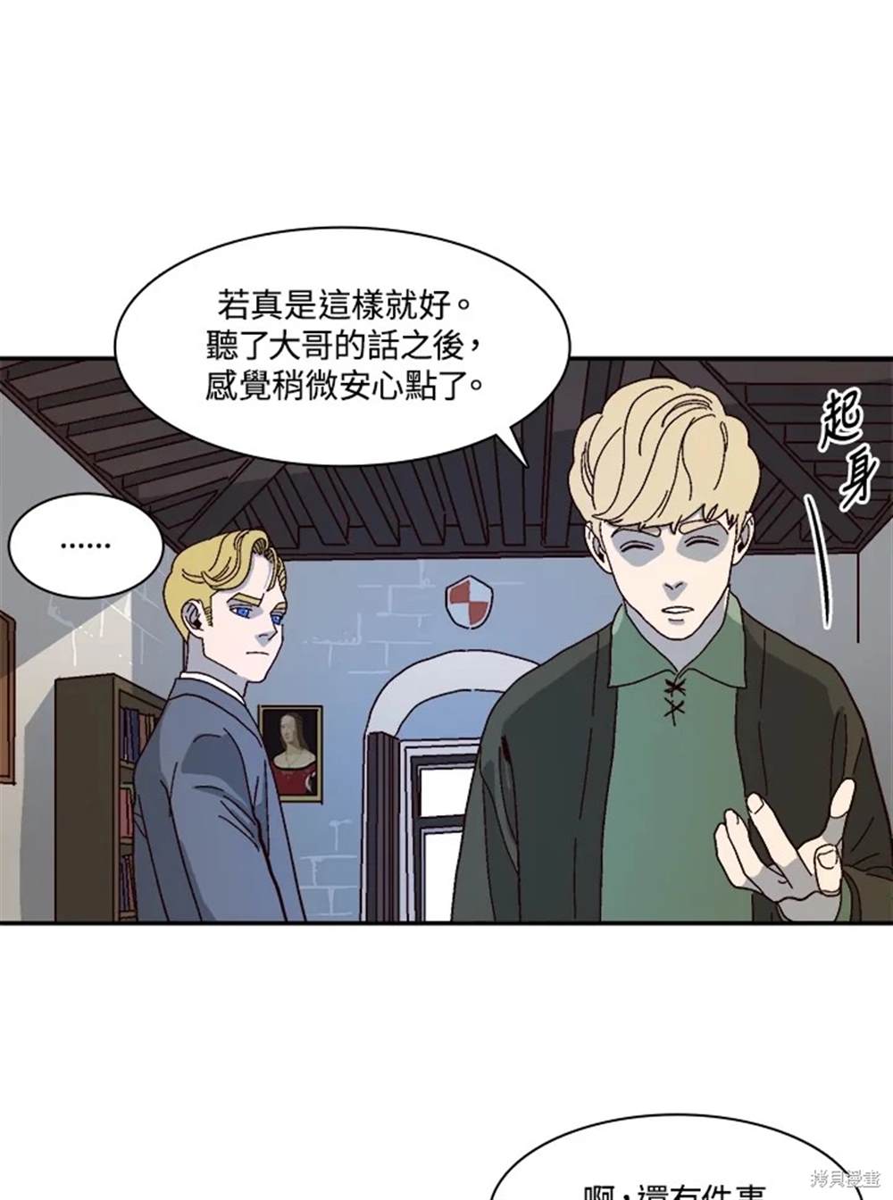 第49话67