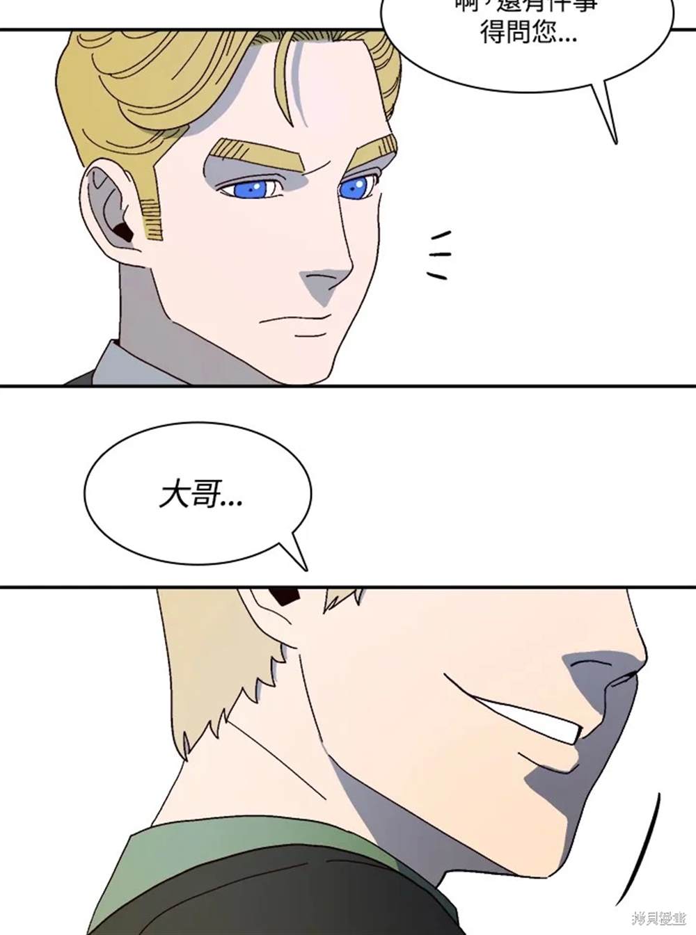 第49话68