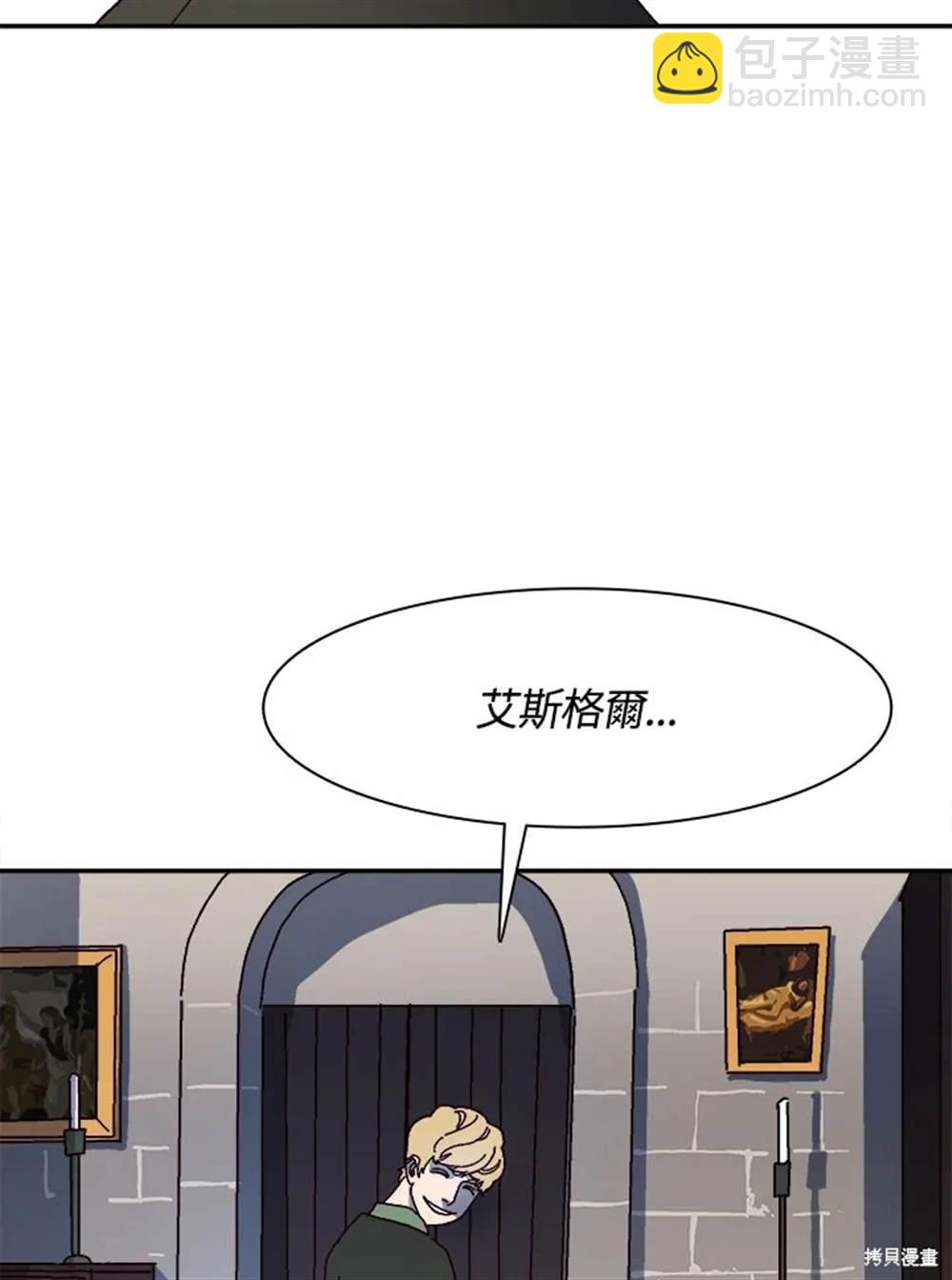 第49话69