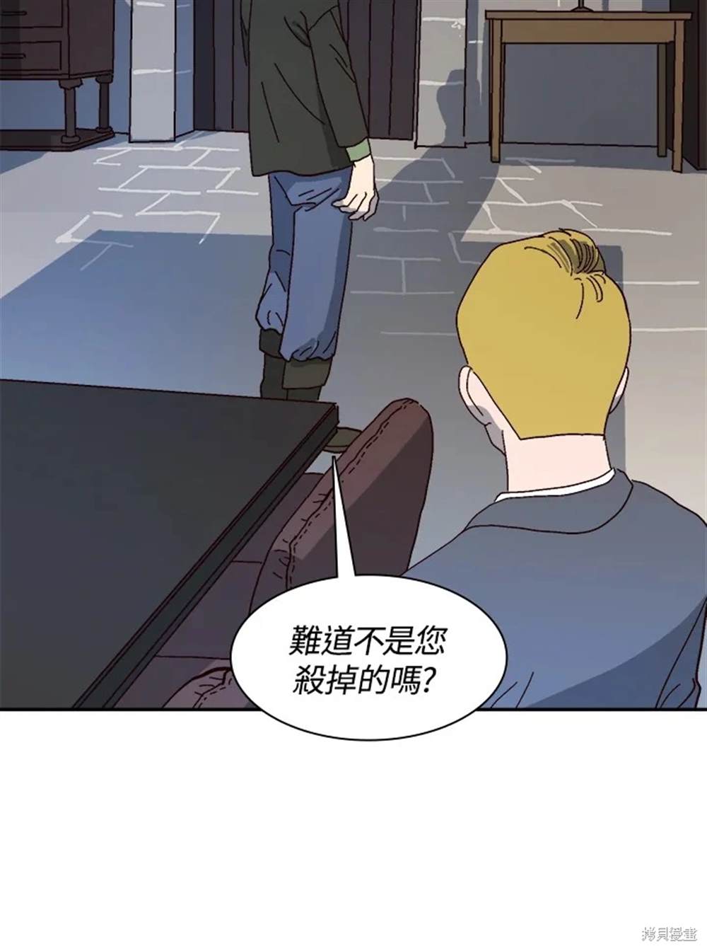 第49话70