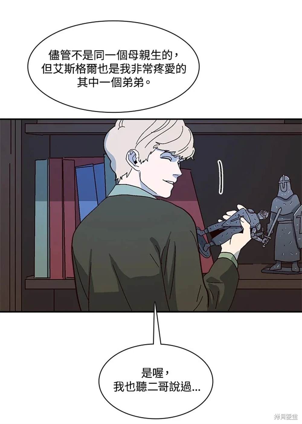 第49话77