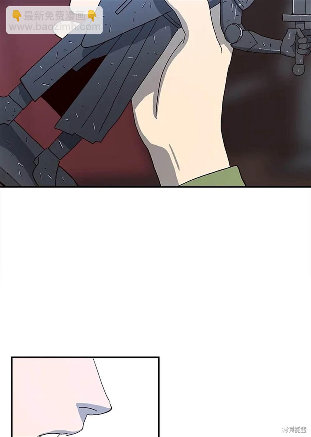第49话79