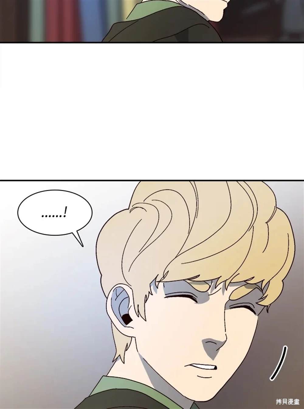 第49话84