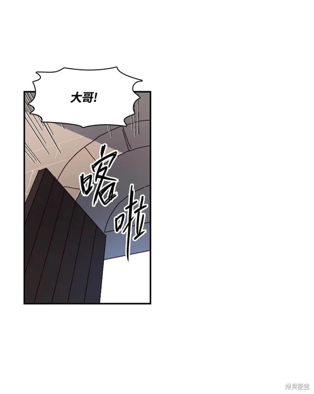 第49话89