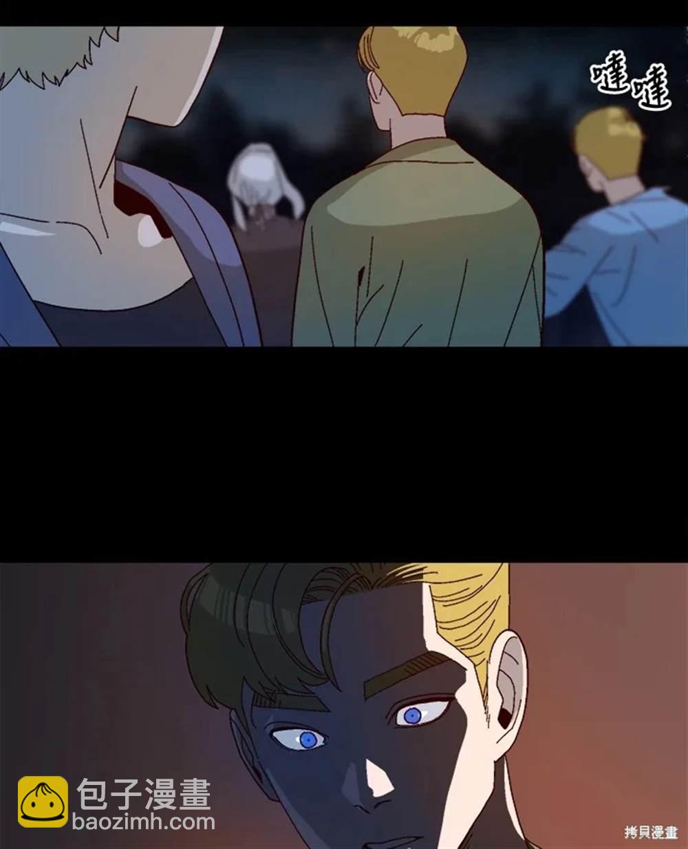 第49话9