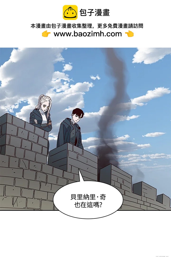 第59话1