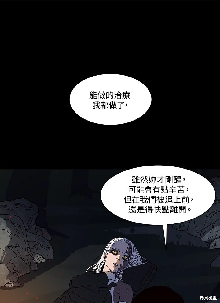 第64话0