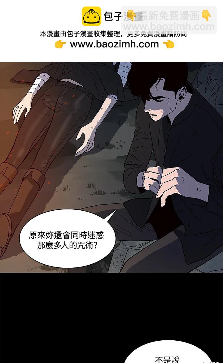 第64话1