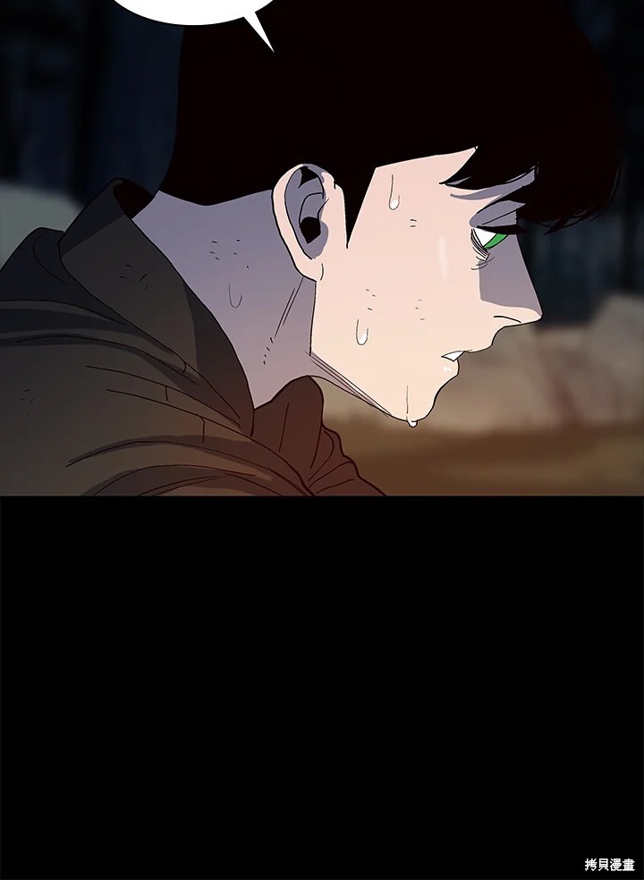 第64话12
